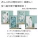 �̂�� ������� �����O�� 180cm �k�� �����O ���� �˂�����_ �g�� �Ԏd�؂� �������� �N���[�[�b�g �E�ߏ� �I ���� �i�`������ �O���[�� ���[�t �֘A�摜1