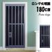 �̂�� �g�� �S�� �S�� �č� �h�A ���� �W���[�N ���܂��G ������ �����O�� 180cm �C���e���A �����O