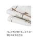 �̂�� �g�� �����O�� 180cm �{�^�j�J�� �k�� �I ���b�N �X���b�O �h���C�t�����[ ���ؖ� �� �B�� �C���e���A �ډB�� �z ������� �J�o�[ �J�[�e�� �֘A�摜4