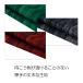 �̂�� �����O�� 180cm �_�~�[ �� �� �h�A �t�F�C�N �������� ���킢�� �k�� �����O ���� �˂�����_ �g�� �Ԏd�؂� �������� �֘A�摜4