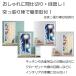 �̂�� �g�� 180cm�� �������� ���� ������ �� �� �� ������ �����O �� ���� ������� �a�� �a ���_�� �k�� �����O ���� �˂�����_ �g�� �Ԏd�؂� �������� �֘A�摜1