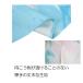 �̂�� �g�� 180cm�� �����X�e�� ���� �r�[�` �v�[�� �}�[�u���͗l �C �ϗt�A�� ���V�̖� �O���[�� �썑 �n���C �� ������ �� ������� �k�� �����O ���� �֘A�摜4