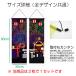 �y2���Z�b�g�z�^�y�X�g���[ �|�� ���_�� �I�ׂ�ĕ��i �ԉ� �čՂ� �c�� �����O �a�� �Ǌ|�� �C���e���A ������� �a���_�� �� ��_�` ���Ղ� ���� �G�ߖ͗l �֘A�摜2
