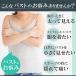 �i�x�V���c ���Ԃ� �C���i�[ ���������������� �ނ˂Ԃ� ���ׂ� �^���N�g�b�v ���h�� �h�~ �j�� �i�x�u�� �֘A�摜3