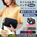  сумка на плечо нейлон женский наклонный .. легкий меньше compact водоотталкивающий смартфон сумка Mini сумка на плечо Mini сумка 
