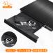 DVD Drive установленный снаружи usb3.0 имеется type-c имеется высокая скорость тонкий CD Drive установленный снаружи вписывание считывание .. соответствует портативный DVD Drive CD-RW DVD-RW