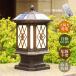 �和�� �\�[���[���C�g LED ����t�� �G���g�����X ���ÃZ���T�[ �����_�� ���O�Ɩ���� ������� �哔 �h�J �h�� ���֊O�� �\�[���[�[�d �뉀 �K�[�f�� �\�D��
