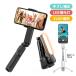 �X�^�r���C�U�[ �W���o�� ipad iphone ����B�e �r�f�I�J���� ���� ���B��_ �X�}�z �X�}�z�W���o�� ��u���h�~ �t�����g ����B�e �O�r �~�j �y�ʐ݌v �����\