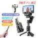 �X�^�r���C�U�[ �W���o�� ipad iphone ����B�e �y�ʐ݌v �����\ �r�f�I�J���� ���� ���B��_ �X�}�z �X�}�z�W���o�� ��u���h�~ �t�����g ����B�e �O�r �~�j