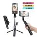 �X�^�r���C�U�[ �W���o�� ipad iphone ����B�e �r�f�I�J���� ���� ���B��_ �X�}�z �X�}�z�W���o�� ��u���h�~ �t�����g ����B�e �O�r �~�j �y�ʐ݌v �����\