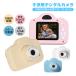 �q���p�J���� �g�C�J���� �q���p �f�W�^���J���� 2000����f 1080P�ʐ^ �^�� �L�b�Y�J���� �^�C�}�[�B�e �m�� �q���ߋ� ���̎q �j�̎q ���w�� �a���� USB�[�d��