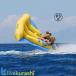 taubru камера 6 человек / сиденье .. возможный flying Banana Boat воздушный насос имеется вода спорт tau шероховатость черновой to float лето. вода. игра море. море . озеро поэтому .