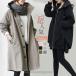 2TYPE Mod's Coat весеннее пальто тренчкот женский милитари пальто передний открытие внешний body type покрытие жакет осень 