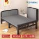  bed раскладушка одиночная кровать рама кровать с решетчатым основанием low bed платформа из деревянных планок складной одиночная кровать широкий высокий складной платформа из деревянных планок 