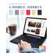 iPad A16 �L�[�{�[�h �P�[�X iPad 11���� �y�����[ ��9���� ��10����  8 7���� �J�o�[ iPad Air �� 4/5���� iPad Air M4 M2 M3 iPad Pro M4 M5 mini6/7 �X�^���h �֘A�摜1