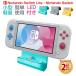 Nintendo Switch 充電スタンド Nintendo Switch Lite 充電 ホルダー 卓上 HUAWEI Xperia AQUOS 充電器 ニンテンドースイッチ チャージャー Type-C 充電ドック