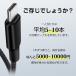 5�{�Z�b�g �^�C�vC �P�[�u�� iPhone �[�d�P�[�u�� �}���[�d Lightning �P�[�u�� 1m 2m 3m ���C�g�j���O�P�[�u�� Type-C �P�[�u�� iPhone17 USB�P�[�u�� �֘A�摜1
