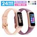  smart watch C60. middle oxygen Heart rate monitor arrival notification 24 hour health control lady's smart watch men's pedometer consumption calorie sleeping monitor IP67 waterproof LINE