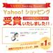 �i���� �X�}�[�g�����O 24���Ԍ��N�Ǘ� �f�[�^���L IP68�h�� �^�����[�h �S���� �����v �������j�^�[ �����_�f �����O ���f�B�[�X �����Y �v���[���g �h�V�̓� �֘A�摜1