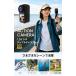 15%OFF�N�[�|�� �A�N�V�����J���� 4K 60FPS Vlog�J���� EIS��u���␳ 30M�h�� �����B�e Wifi�]�� �|�P�b�g�J���� �E�F�A���u���J���� ����B�e ���]�� �֘A�摜2
