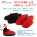 ������� �����p �C �X���b�p �₦�΍� ���炩������� ���p�V���[�g�^�C�v �w�����b�g����
