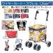  покупка Cart сиденье имеется тросик Cart s трещина ruAS-0275 покупки корзина сиденье .. You ba промышленность 