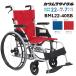  инвалидная коляска легкий инвалидная коляска самоходный BML22-40-SB BML compact Basic стандартный распределение бесплатная доставка Kawamura cycle 