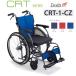  инвалидная коляска легкий инвалидная коляска самоходный CRT-1-CZkarutaCRT модуль модель сиденье ширина регулировка Miki 