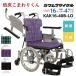 �Ԉ֎q �y��  �Ԃ��� ��� KAK16-40B-LO �Z�֎� �Ᏸ ���܂�� �����p �z�������� �J�������T�C�N��