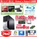 ʑΉ \Corei5-3.2GHz~4RA Wifi ViSSD120G+HDD500G 8G Windows10 64Bit DELL T1500 DVD~2 Windows10 64Bit DtoDL