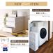 ���[�P�[�X �v���X�`�b�N �����o�� �`�F�X�g 5�i ��51cm ���s45cm ����93.8cm  ������� �v���X�g�x�[�V�b�NFR5105 �֘A�摜4