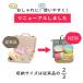 ����Ȃ� �H��Z�b�g �v���X�`�b�N�� �A�E�g�h�A �L�����v �����`�v���[�g ���M �L�����v&�s�N�j�b�N�Z�b�g(4�l��) �֘A�摜3