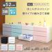  clothes case storage case plastic drawer chest 3 step lips 523 closet storing . change storage box closet stylish 