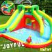 HO!!PS pool playground equipment Joy full large playground equipment air playground equipment water slider vinyl pool trampoline slide 