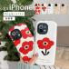 iphone xr x xs max 8 7 plus ケース iphone8 iphone7 iphonexs スマホケース 手帳型 iphoneケース おしゃれ かわいい アイフォン カメリア ツバキ 椿 花 花柄