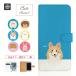 aquos sense4 �P�[�X aquos sense4 lite �P�[�X aquos sense4 basic plus sense5g sense3 zero5g R5G zero sense 5G 4 3 lite