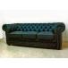  import furniture black . stylish natural leather. Cesta - field sofa 3P leather 3 seater . free shipping 