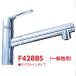 F428BS�F��3,980�ȏ㑗������ �N�����X�C�O�H�P�~�J���s�݌ɂ���t�X�p�E�g�C���r���g�C���򐅊�(F428��p�i)