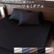 �x�b�h�V�[�c �Z�~�_�u�� BOX�V�[�c �n�C�u���b�h������ �C���h�� �����R 120�~200�~27cm ���{�� MK