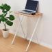  desk folding folding desk folding desk N-7930 folding table high natural (AP)