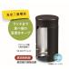 �X�[�v�W���[ �X�[�v�|�b�g �ۉ� MM-30I ���O���O �X�[�v�}�O 300ml �A�C�{���[ (KKS) �֘A�摜2