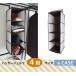  подвешивание место хранения полка 4 уровень ширина 30cm× глубина 30cm× высота 84cm шляпа сумка кейс для хранения вдавлено inserting шкаф нетканый материал 