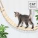  кошка walk стена кошка подвешивание ниже орнамент кошка для лестница diy лестница стена установка из дерева подвешивание . кошка подножка тонкий полки доска полки башня для кошки дерево кошка для мебель кошка для подножка 