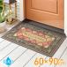 ���փ}�b�g ���O �k�� ���O�p �唻 60�~90cm �h�A�}�b�g �D���Ƃ� �􂦂� �S����