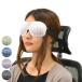  маска для глаз цельный в клетку 3D маска для глаз женский ( макияж ... трудно женский путешествие item )