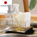 �X�|���W���b�N TSUBAME ����������܃X�|���W���b�N �i �X�e�����X ���{�� �X�|���W�z���_�[ �X�|���W�u�� �X�|���W���� ��܃��b�N �j