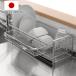 ���؂胉�b�N TSUBAME ���؂胉�b�N�i���u���t�j ���u�� �X���� �X�e�����X �i ���{�� ���O�� �J�g�����[�|�P�b�g�t�� ���؂肩�� ���؂�J�S �����胉�b�N �j