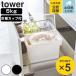 �R����� tower ���� �܂��ƕĂт� �^���[ 5kg �v�ʃJ�b�v�t �i 4903208033756 �Ăт� ���C�X�{�b�N�X �ğC ������� �������� ���C�X�X�g�b�J�[ �j
