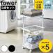 �R����� tower �����h���[���S���{�o�X�P�b�g �^���[ �i 4903208033510 3�_�Z�b�g 2�i �����h���[�{�b�N�X �����h���[�o�X�P�b�g �j