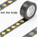  маскировочная лента mt for kids месяц ширина 15mm ( утка . обработка бумага форель te японская бумага лента )